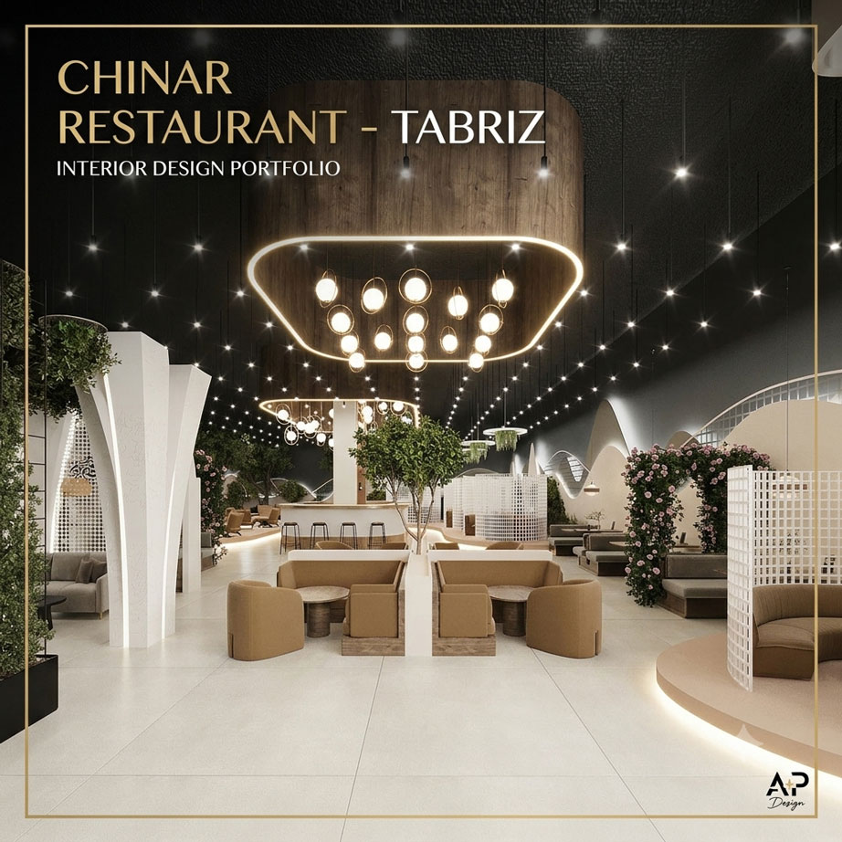 پروژه طراحی معماری کافه و رستوران چنار تبریز